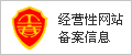 嘉定全国台联招标采购中心-嘉定招标网